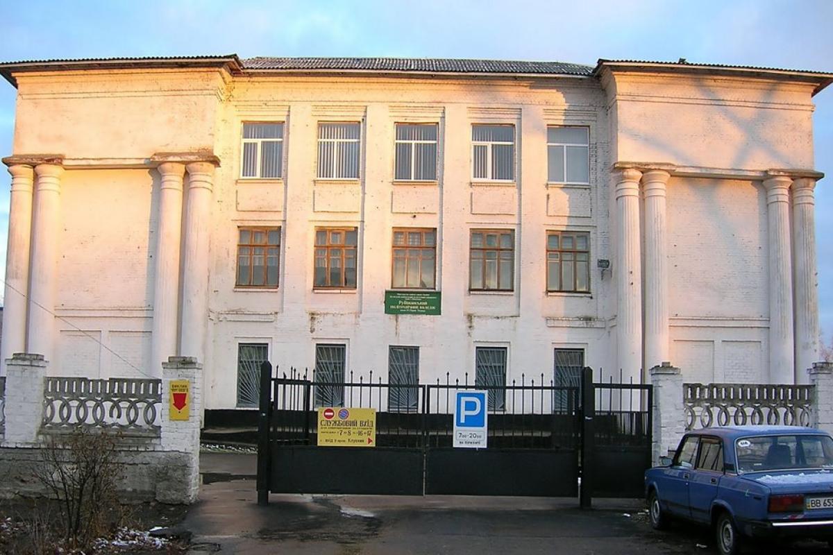 У мережі показали, як зараз виглядає Рубіжанський політехнічний коледж (відео) У мережі показали, як зараз виглядає Рубіжанський політехнічний коледж (відео)