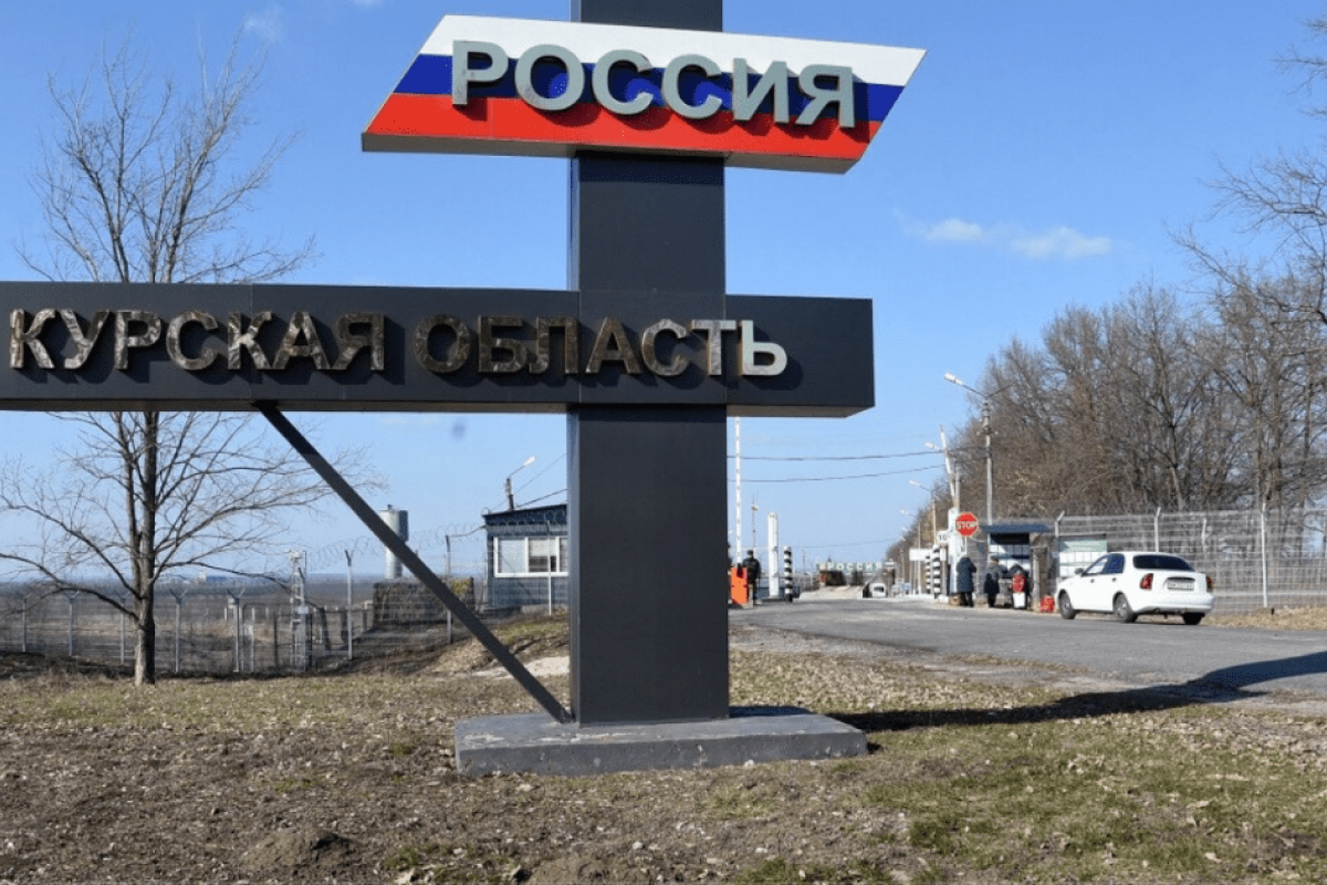 "Села залишилися без світла": в Росії поскаржилися на обстріл Курської області "Села залишилися без світла": в Росії поскаржилися на обстріл Курської області