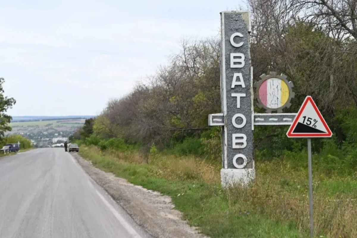 "Спека" під Сватовим: в ISW описали ситуацію на фронті "Спека" під Сватовим: в ISW описали ситуацію на фронті