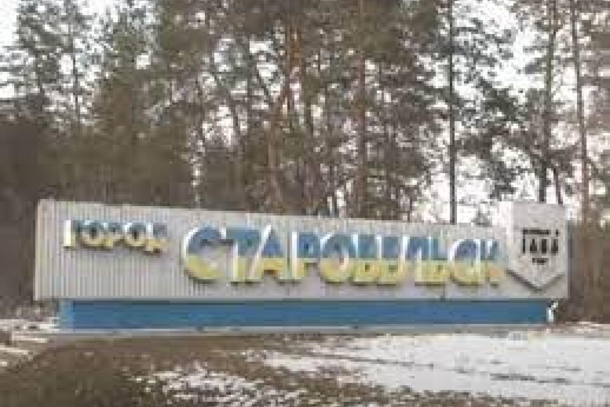 В окупованому Старобільську "прилетіло" до будинку місцевого гауляйтера, - соцмережі В окупованому Старобільську "прилетіло" до будинку місцевого гауляйтера, - соцмережі