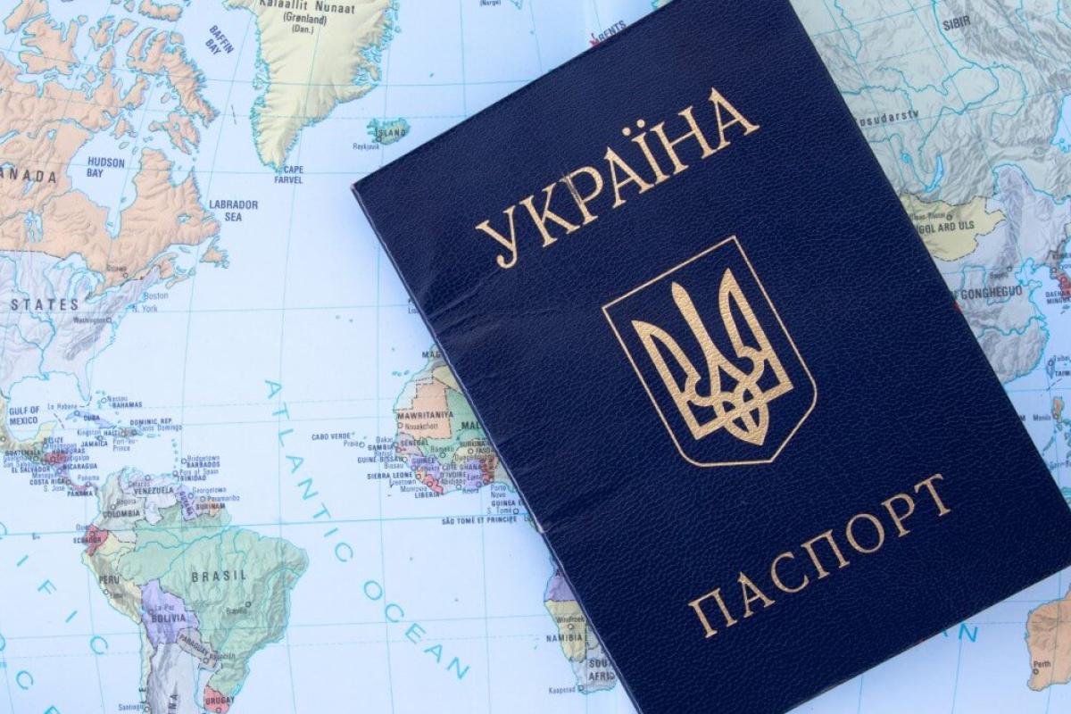 Країна ЄС автоматично продовжить дозвіл на проживання українським біженцям Країна ЄС автоматично продовжить дозвіл на проживання українським біженцям