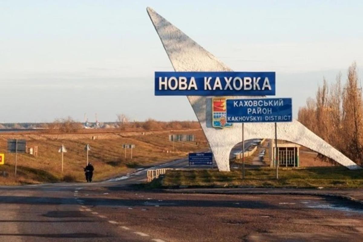 В Новой Каховке прилетело по яхт-клубу, в котором проводили время оккупанты (видео) В Новой Каховке прилетело по яхт-клубу, в котором проводили время оккупанты (видео)