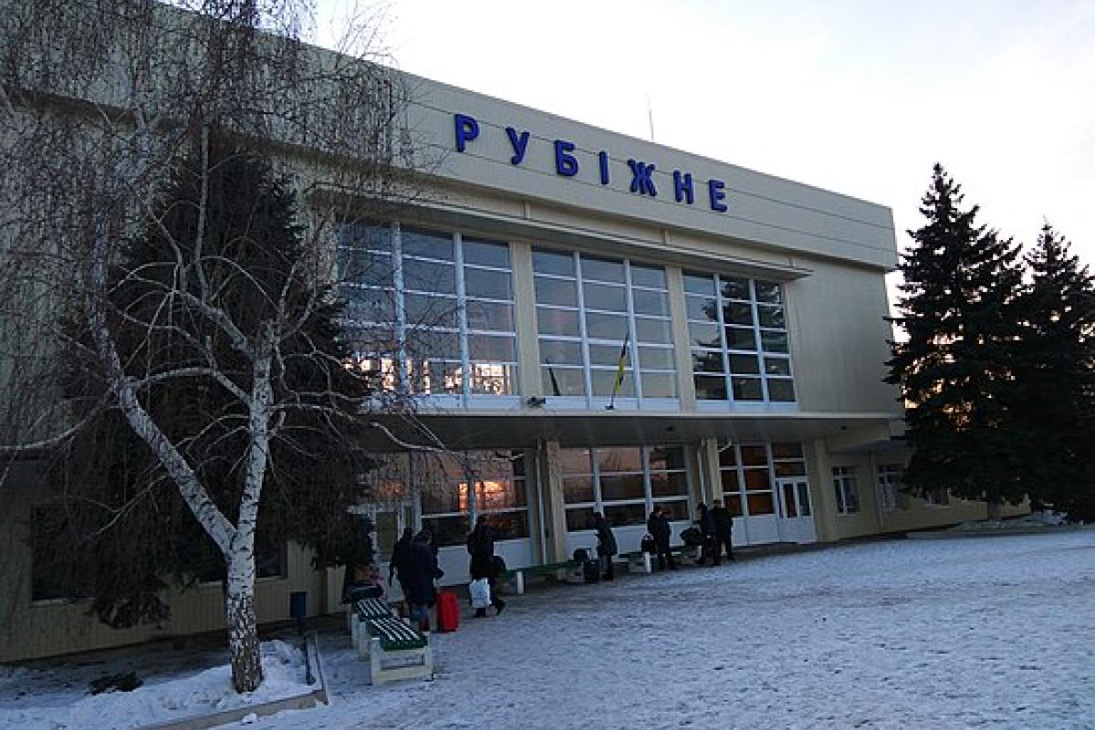 У мережі показали, що люди продають на "стихійних" ринках у Рубіжному У мережі показали, що люди продають на "стихійних" ринках у Рубіжному