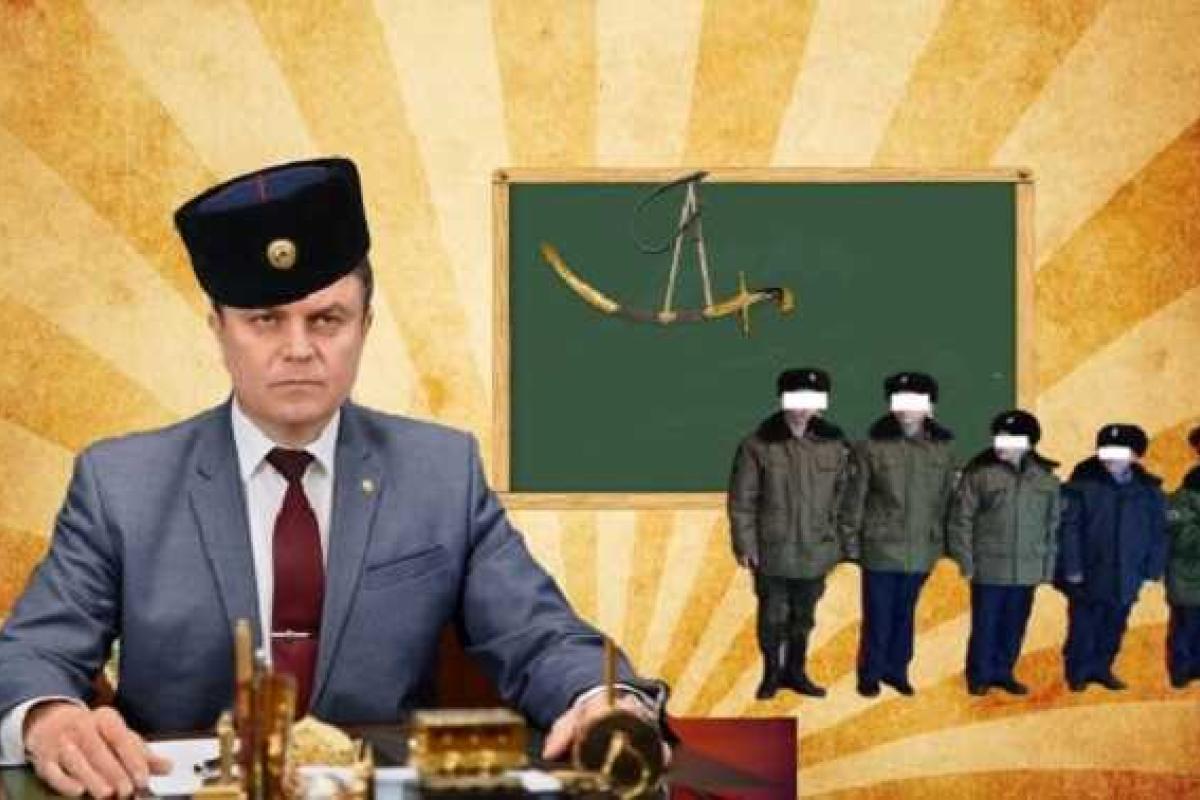 На Луганщині окупанти змушують батьків віддавати дітей у козацько-кадетський корпус, - Генштаб На Луганщині окупанти змушують батьків віддавати дітей у козацько-кадетський корпус, - Генштаб