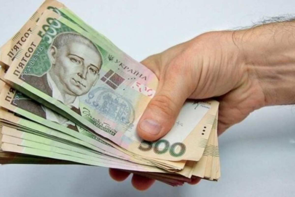 Індексація пенсії: хто може розраховувати на максимальне підвищення у березні Індексація пенсії: хто може розраховувати на максимальне підвищення у березні
