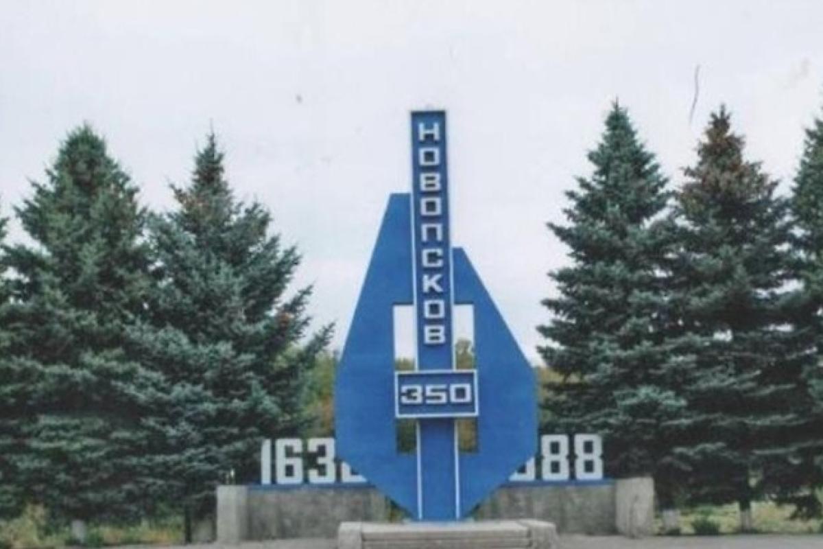 В Новопскове строят крематорий, а на линии фронта "маскарад": Гайдай о ситуации на Луганщине (видео 18+) В Новопскове строят крематорий, а на линии фронта "маскарад": Гайдай о ситуации на Луганщине (видео 18+)