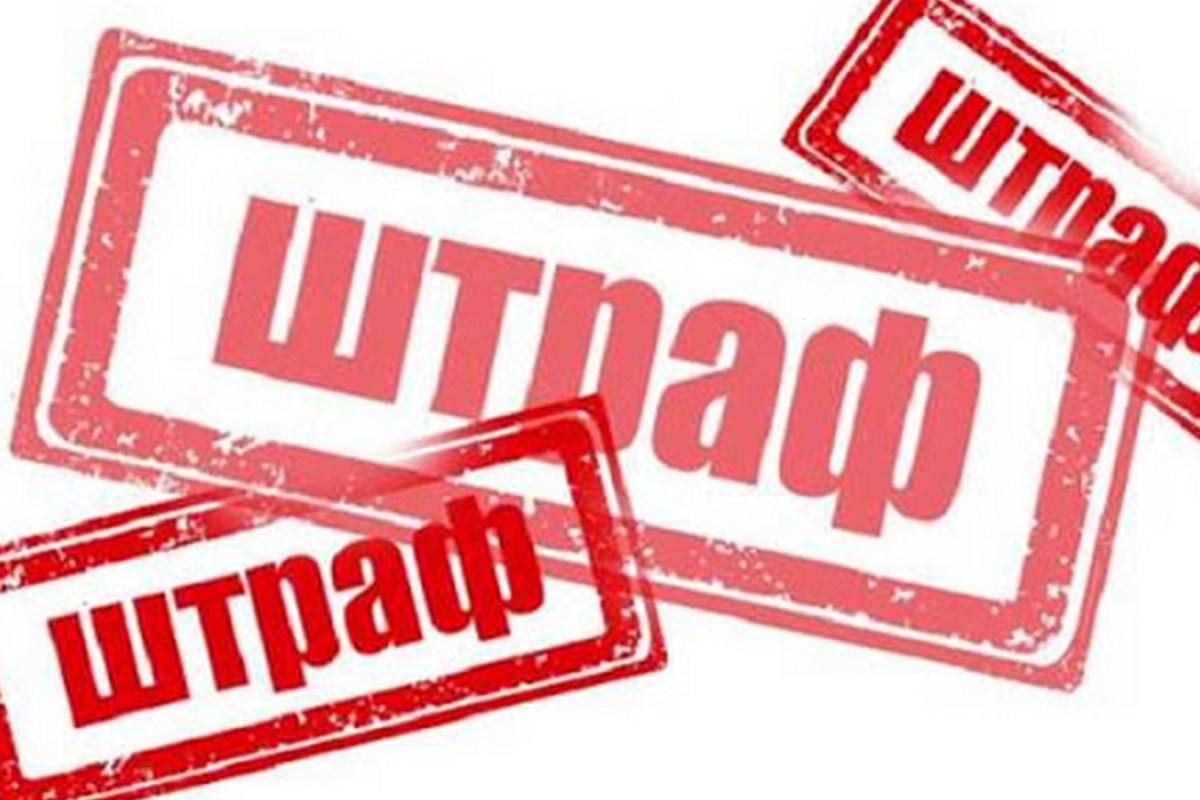 Принудительные паспорта, штрафы и рейды: Что происходит в оккупированном Лисичанске Принудительные паспорта, штрафы и рейды: Что происходит в оккупированном Лисичанске