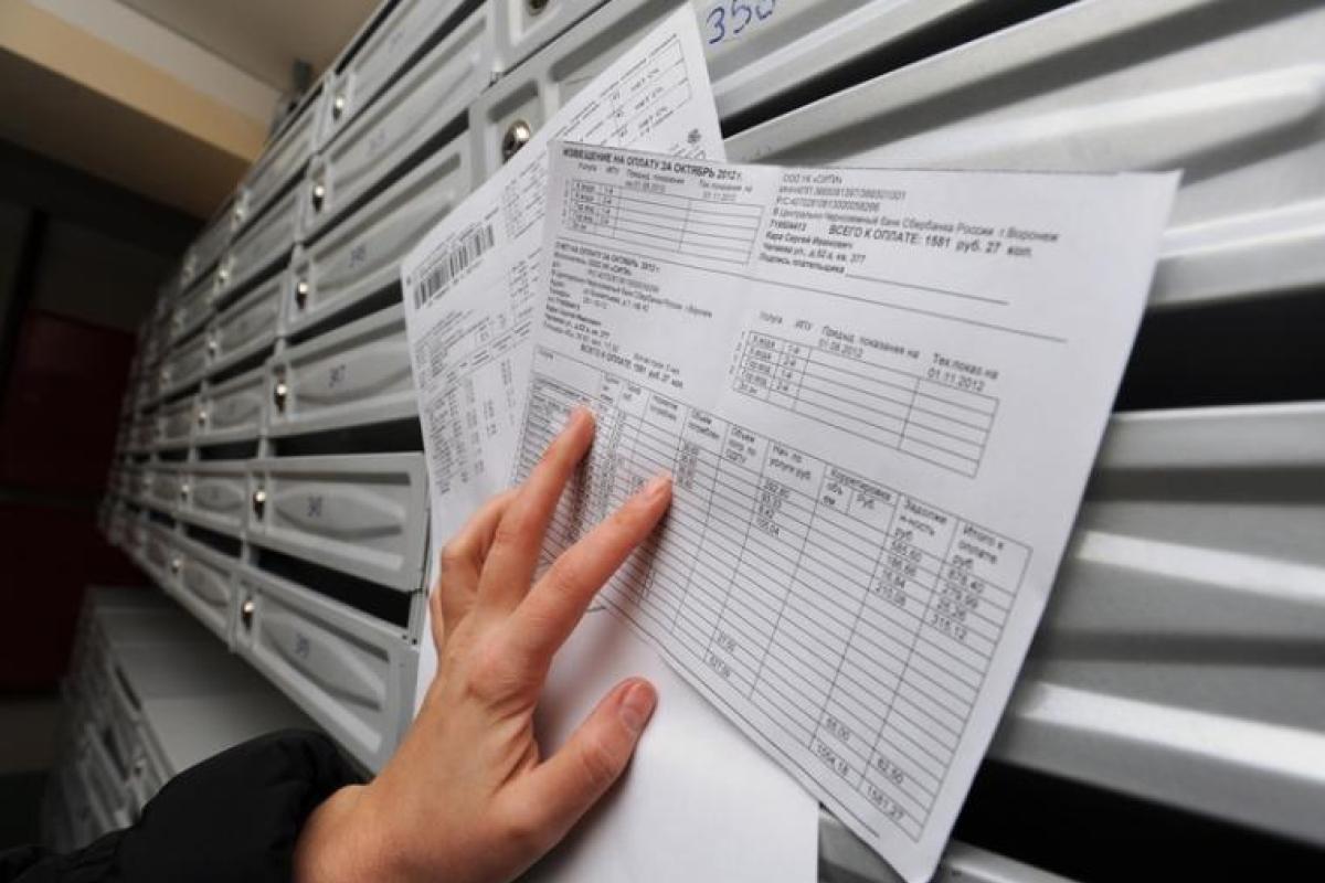 Космічні суми за світло: мешканці Рубіжного отримали платіжки за комуналку Космічні суми за світло: мешканці Рубіжного отримали платіжки за комуналку