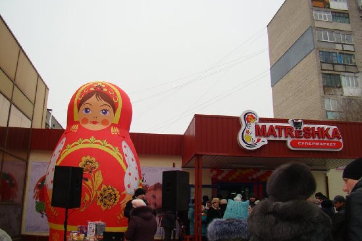 Жителів Сєвєродонецька годують простроченими продуктами: у мережі показали фото із "супермаркету"