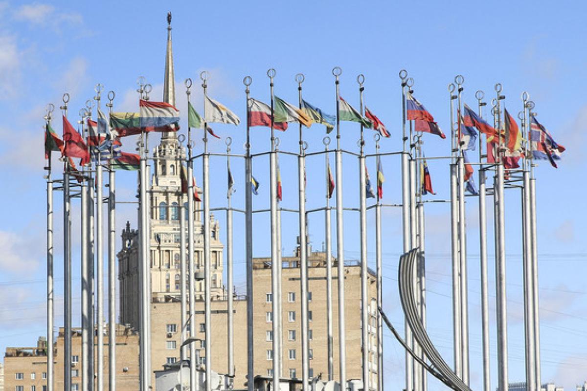 "Образився за Гаагу?": у мережі показали, як Москва відреагувала на арешт Путіна "Образився за Гаагу?": у мережі показали, як Москва відреагувала на арешт Путіна