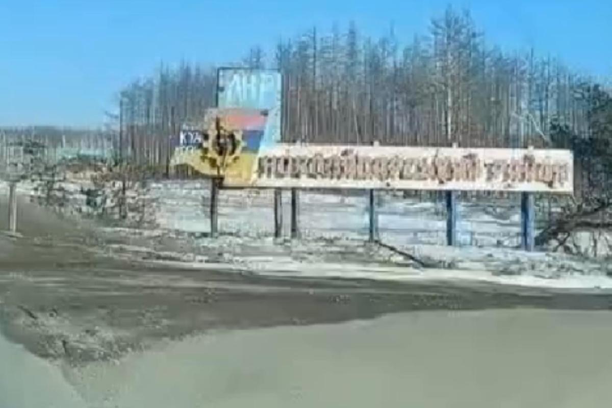 "Колись були шашлики": Як зараз виглядає дорога в окупований Сєвєродонецьк "Колись були шашлики": Як зараз виглядає дорога в окупований Сєвєродонецьк