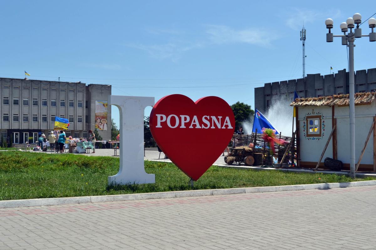 Луганські партизани зламали сайт окупаційної "адміністрації" та звернулися до українців Луганські партизани зламали сайт окупаційної "адміністрації" та звернулися до українців