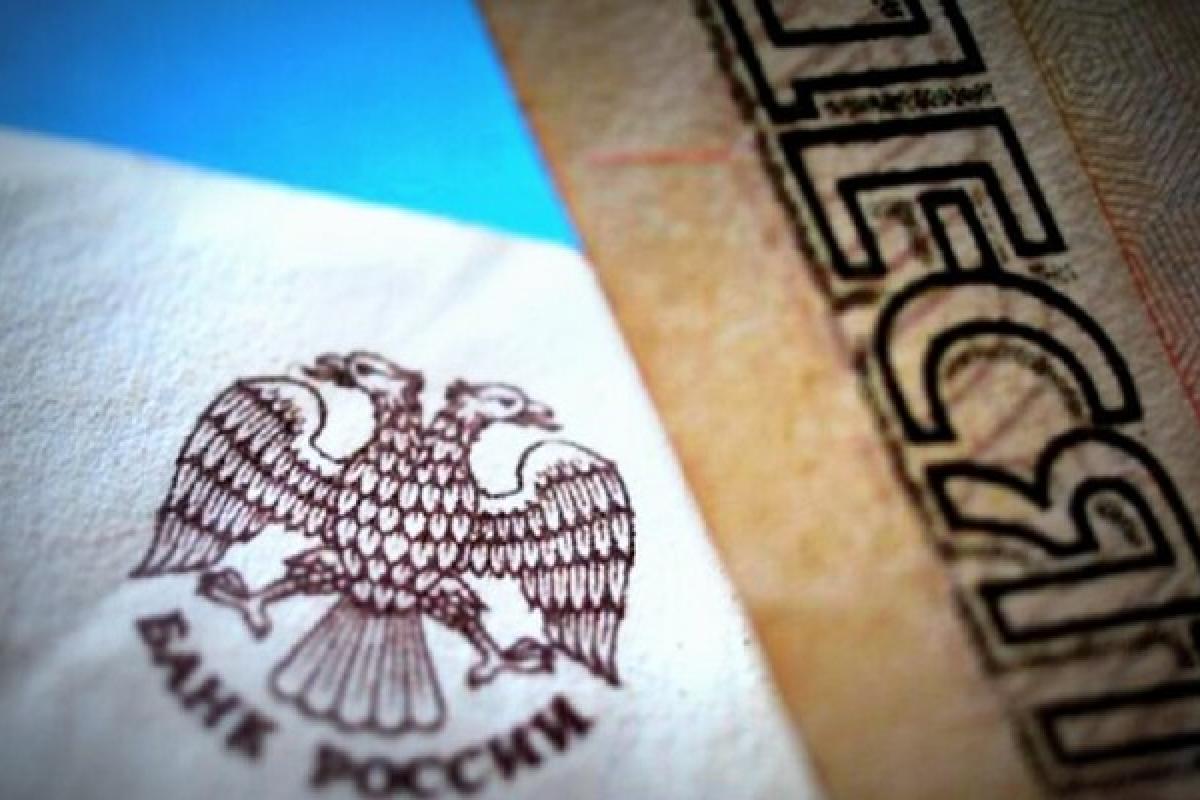 У РФ оголосили "добровільний" збір, щоб покрити "дірку" в бюджеті за рік війни, - ЗМІ У РФ оголосили "добровільний" збір, щоб покрити "дірку" в бюджеті за рік війни, - ЗМІ