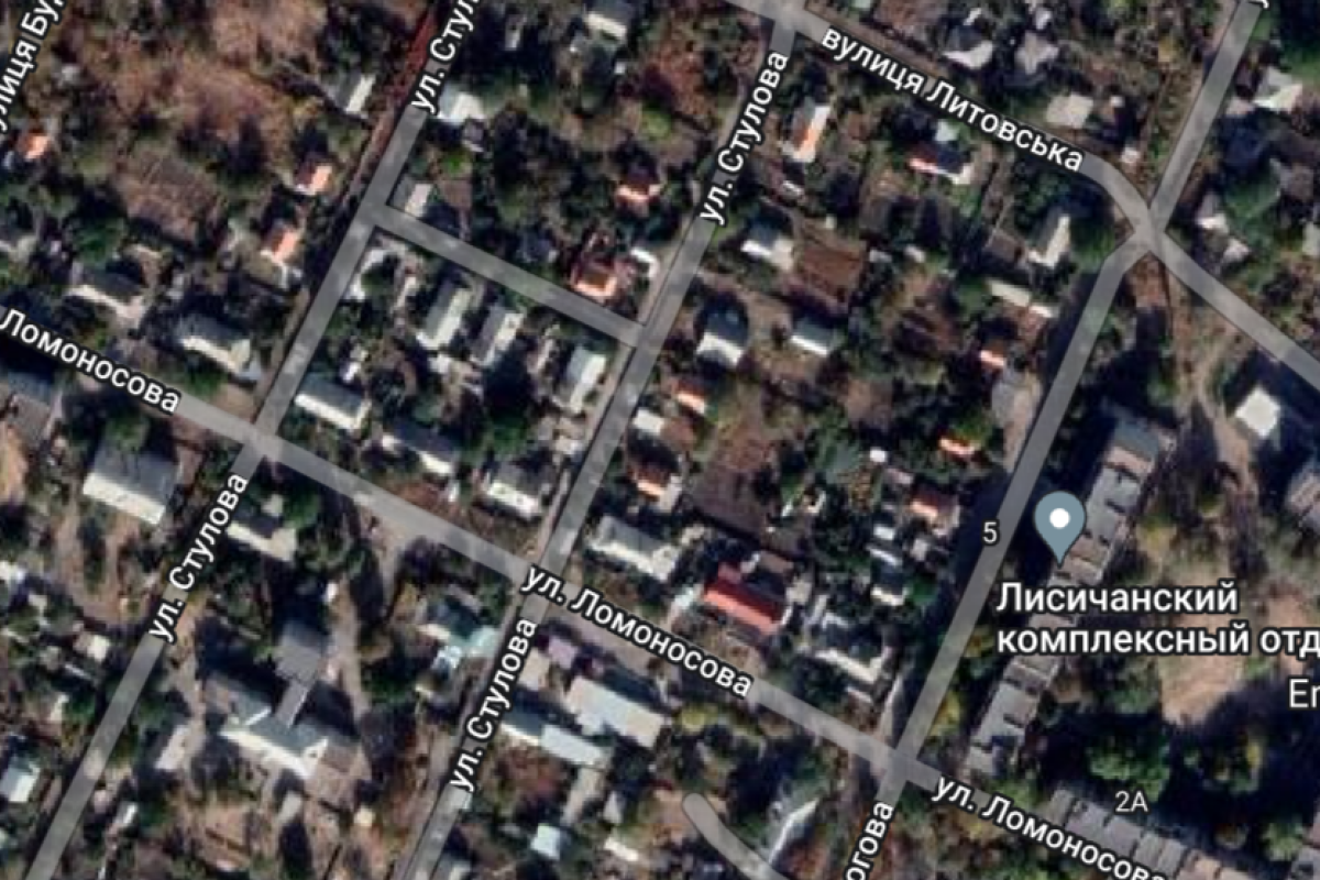 "В какой-то садик попали": В сети обсуждают вчерашний "прилет" в Лисичанске "В какой-то садик попали": В сети обсуждают вчерашний "прилет" в Лисичанске