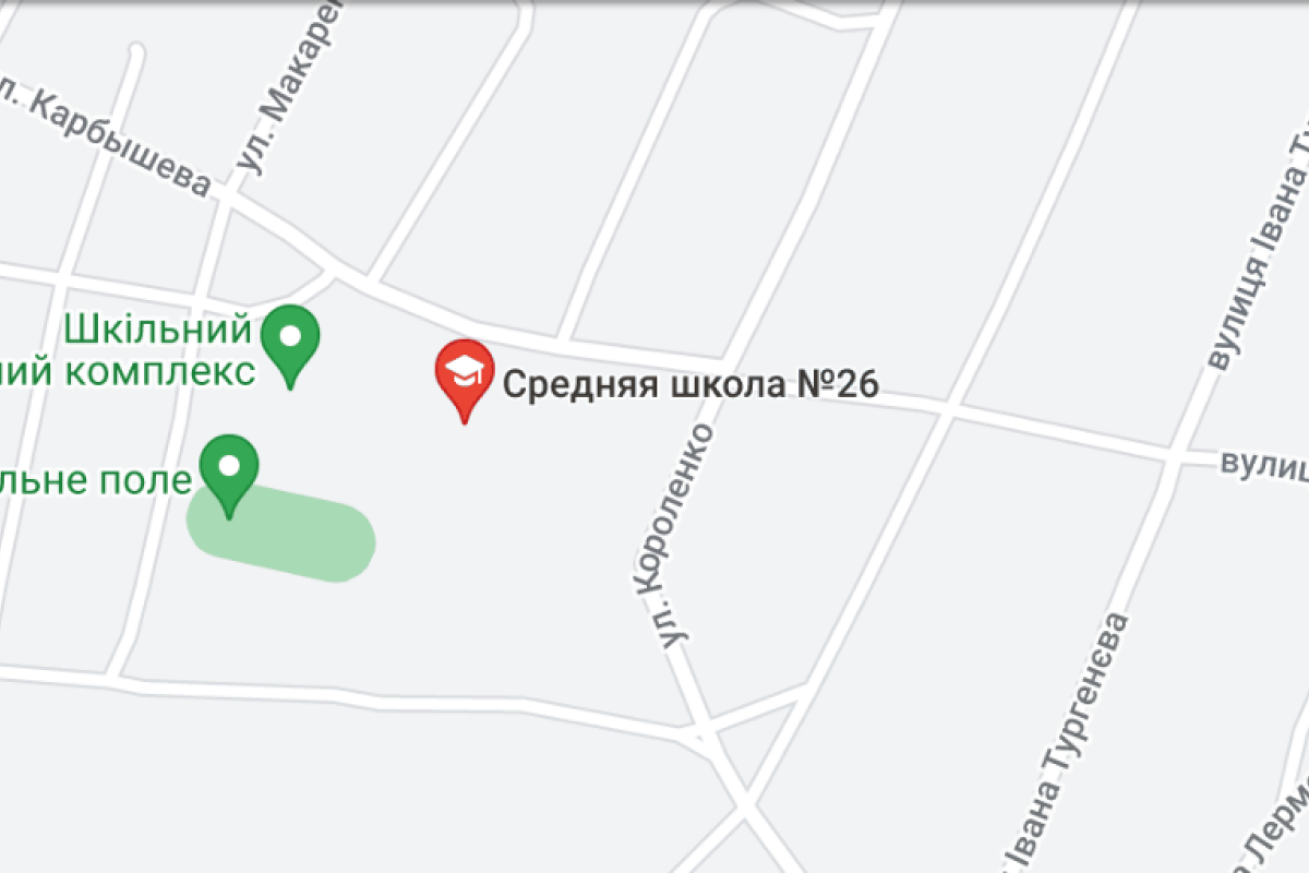 "Было шумнее, чем обычно": в сети обсуждают "прилеты" в Лисичанске "Было шумнее, чем обычно": в сети обсуждают "прилеты" в Лисичанске