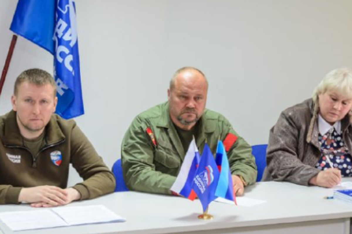 У Лисичанську окупанти створили місцеве відділення партії: названо "керівника"
