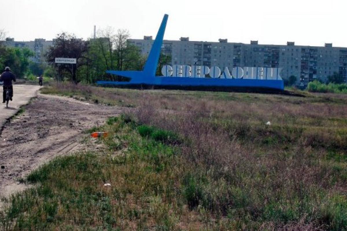 "Для кого ця опція?": у мережі обговорюють рекламу таксі в окупованому Сєвєродонецьку "Для кого ця опція?": у мережі обговорюють рекламу таксі в окупованому Сєвєродонецьку