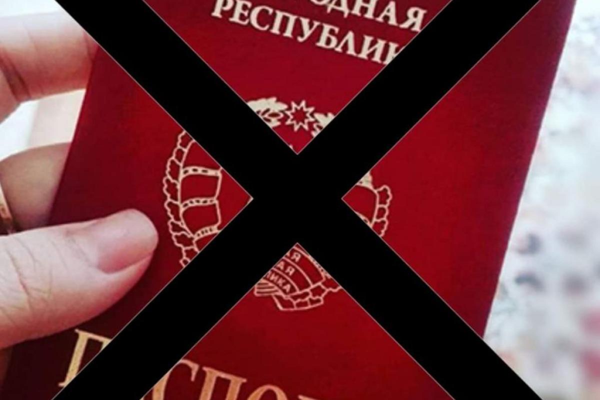 Тотальное давление: В ОВА рассказали, на что пошли оккупанты на Луганщине, чтобы "втюхать" российские паспорта Тотальное давление: В ОВА рассказали, на что пошли оккупанты на Луганщине, чтобы "втюхать" российские паспорта