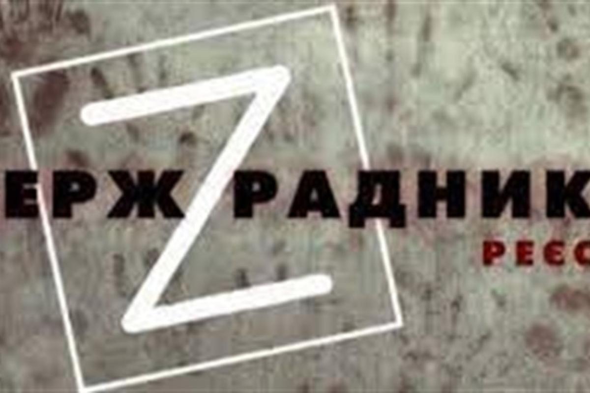 Зрадники Луганщини: СБУ оголосила підозру "начальнику поліції" та "прокурору" Зрадники Луганщини: СБУ оголосила підозру "начальнику поліції" та "прокурору"