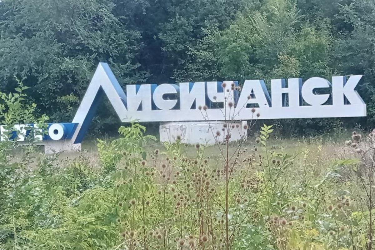 В Лисичанске войска РФ расположились в жилых кварталах – доступ туда ограничен: Лысогор о ситуации на Луганщине В Лисичанске войска РФ расположились в жилых кварталах – доступ туда ограничен: Лысогор о ситуации на Луганщине