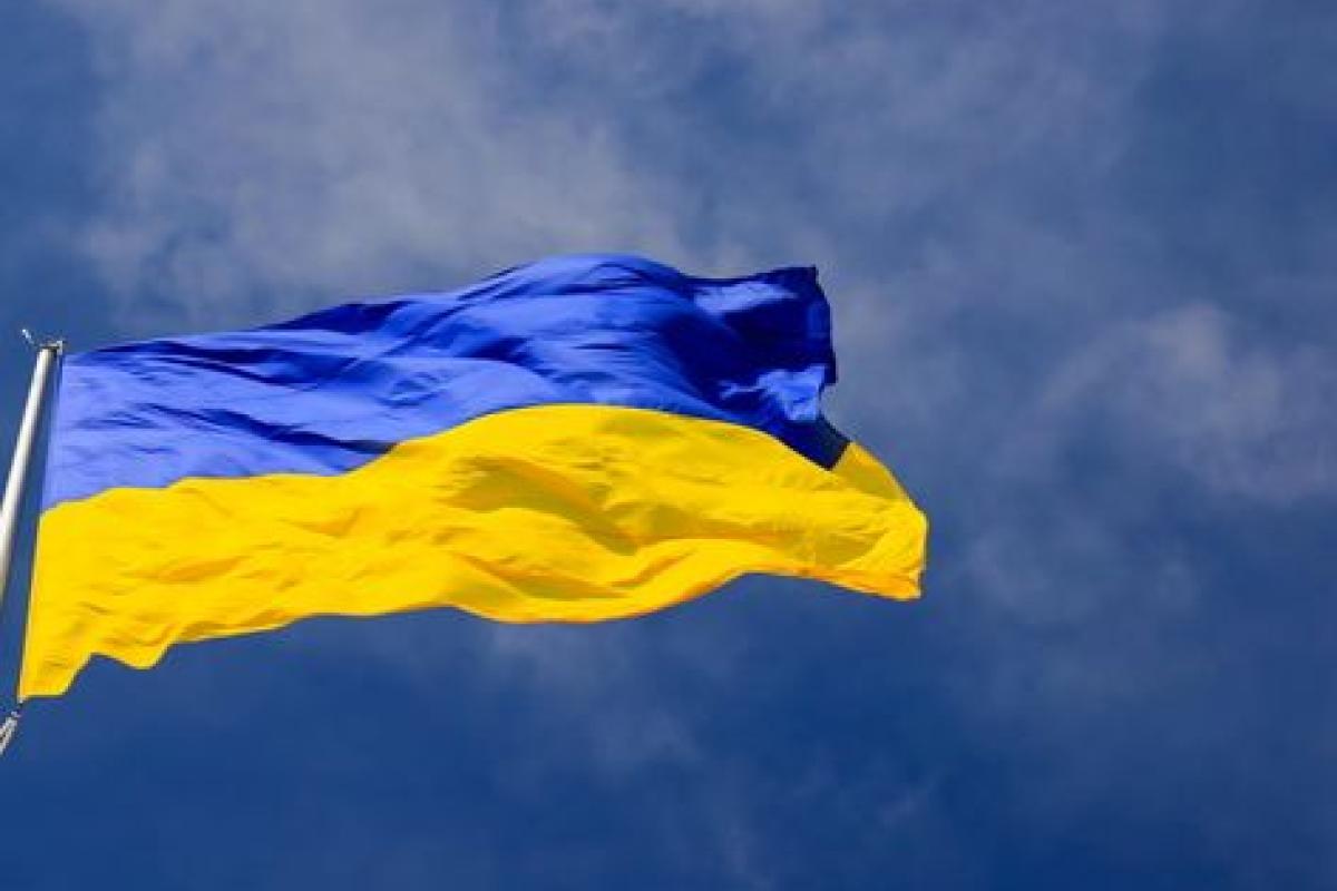 "Мы это сделали за полтора дня": ВСУ подняли украинский флаг на Курдюмовской дамбе - видео "Мы это сделали за полтора дня": ВСУ подняли украинский флаг на Курдюмовской дамбе - видео