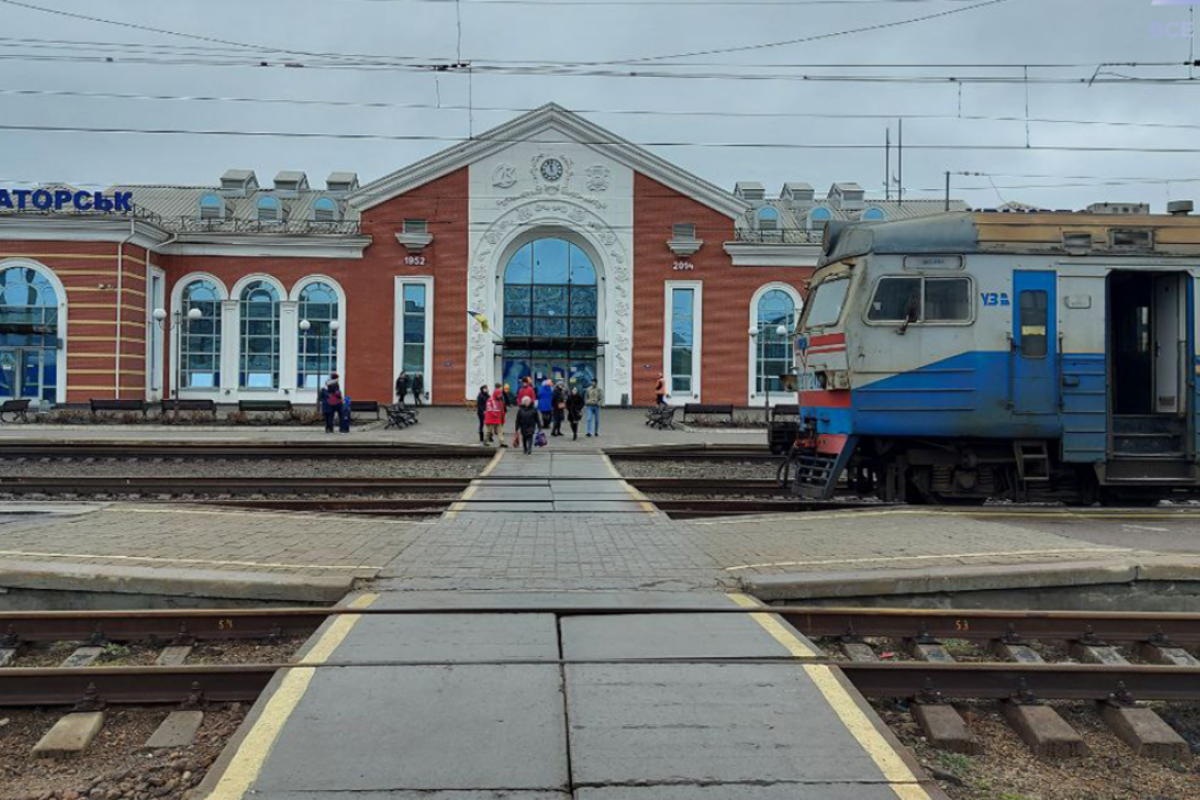 З 10 червня зміниться розклад поїздів із Краматорська, - УЗ З 10 червня зміниться розклад поїздів із Краматорська, - УЗ