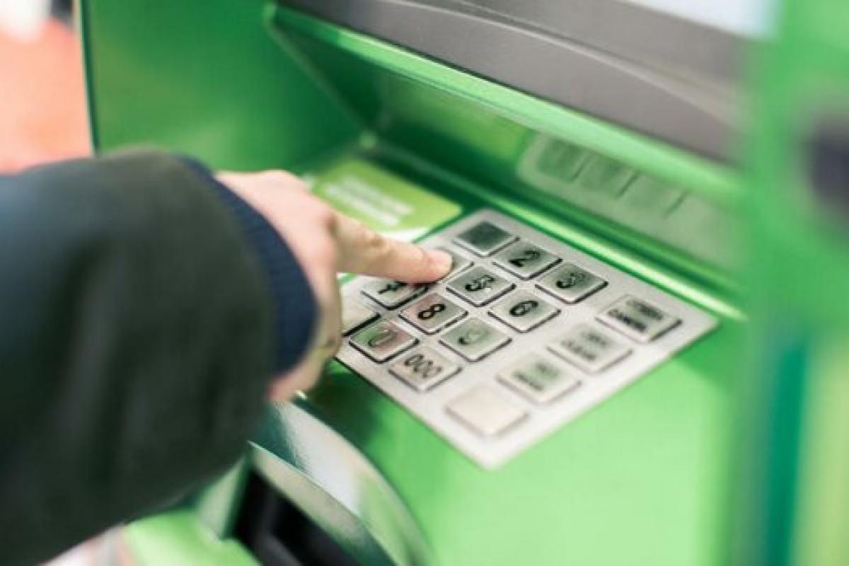Поповнення карт готівкою через термінали: у НБУ розповіли, що зміниться з 1 серпня Поповнення карт готівкою через термінали: у НБУ розповіли, що зміниться з 1 серпня