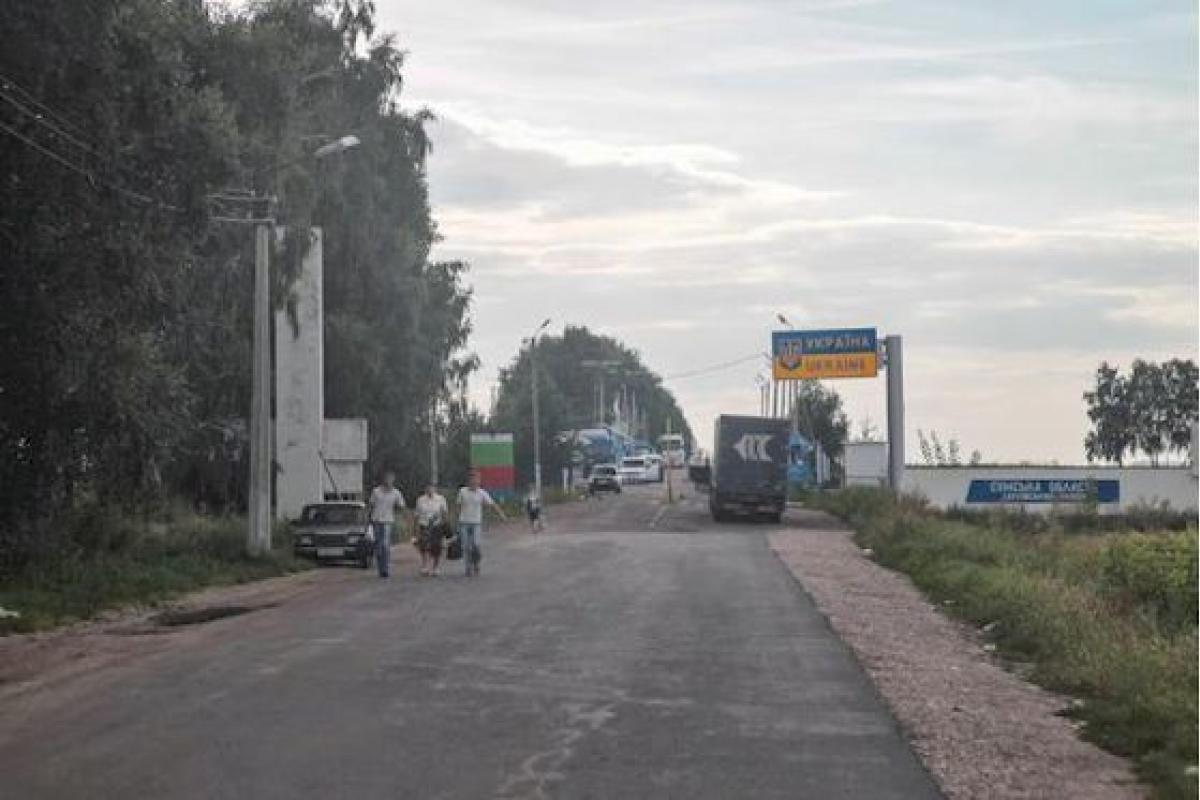 КПП между Украиной и Россией в Сумской области снова заработал: появились новые требования КПП между Украиной и Россией в Сумской области снова заработал: появились новые требования