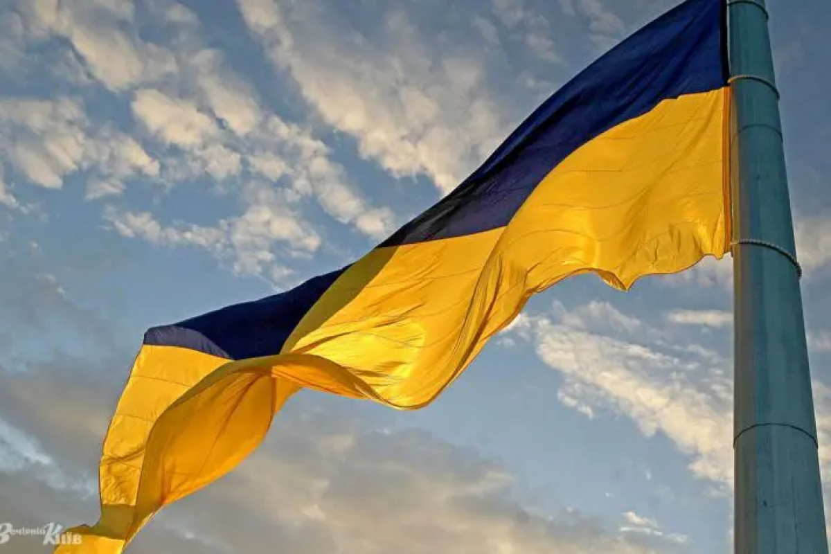 ВСУ в Херсонской области подняли украинский флаг на левом берегу Днепра - видео ВСУ в Херсонской области подняли украинский флаг на левом берегу Днепра - видео