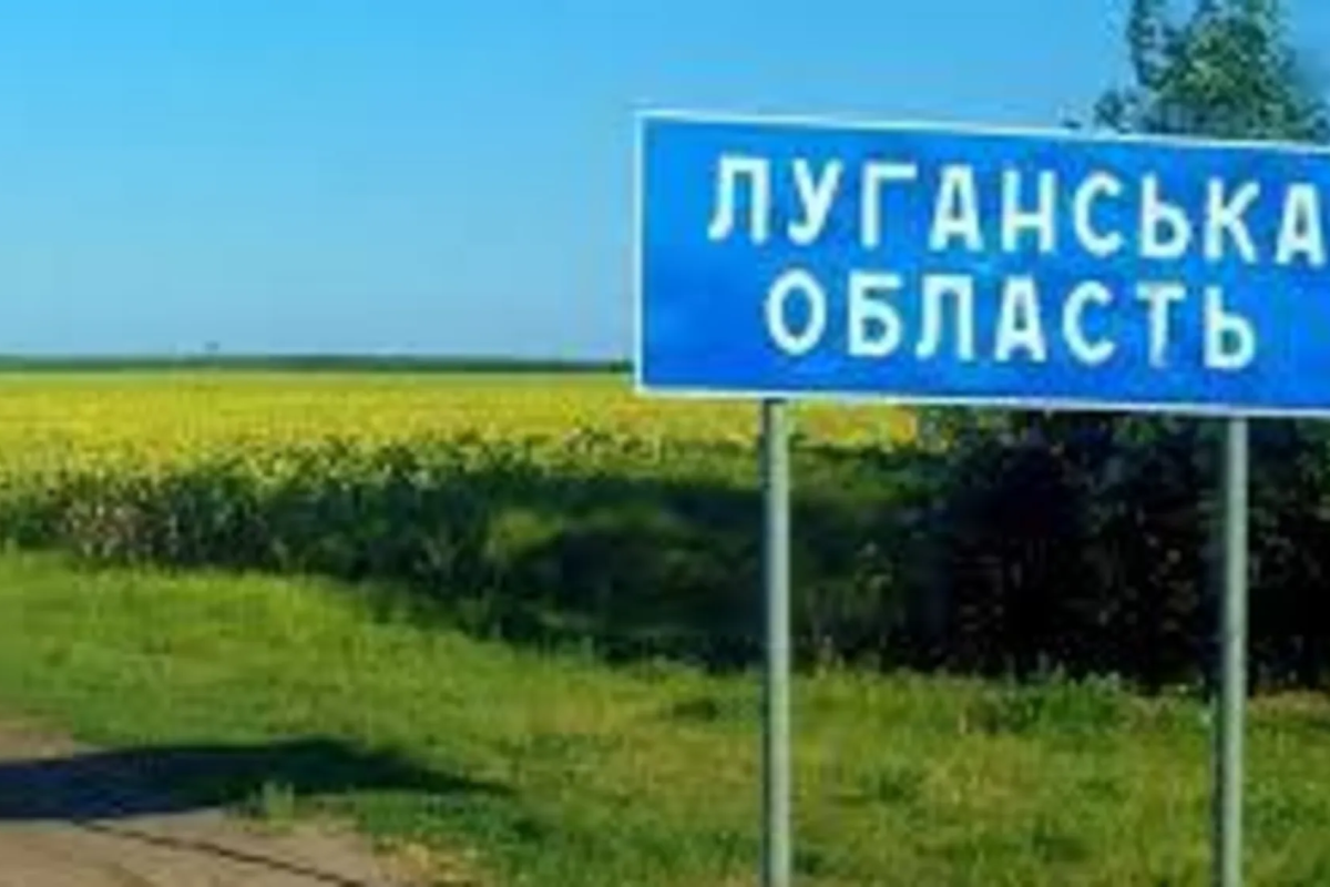 На оккупированную Луганщину завозят россиян для увеличения населения: Власенко о ситуации в области На оккупированную Луганщину завозят россиян для увеличения населения: Власенко о ситуации в области