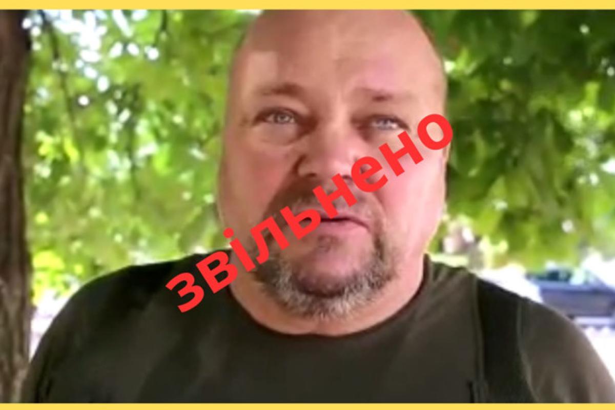 "Ось і каZочки кінець!": Куди подівся Скорий напередодні "виборів" в окупованому Лисичанську?