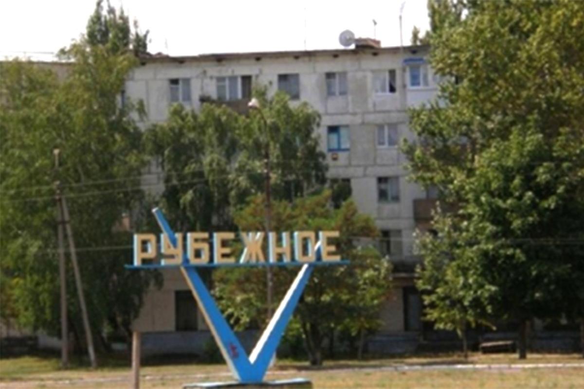 Ось вам цвяхи та шифер - далі самі: у Рубіжному окупанти "вирішили" питання "відновлення" міста