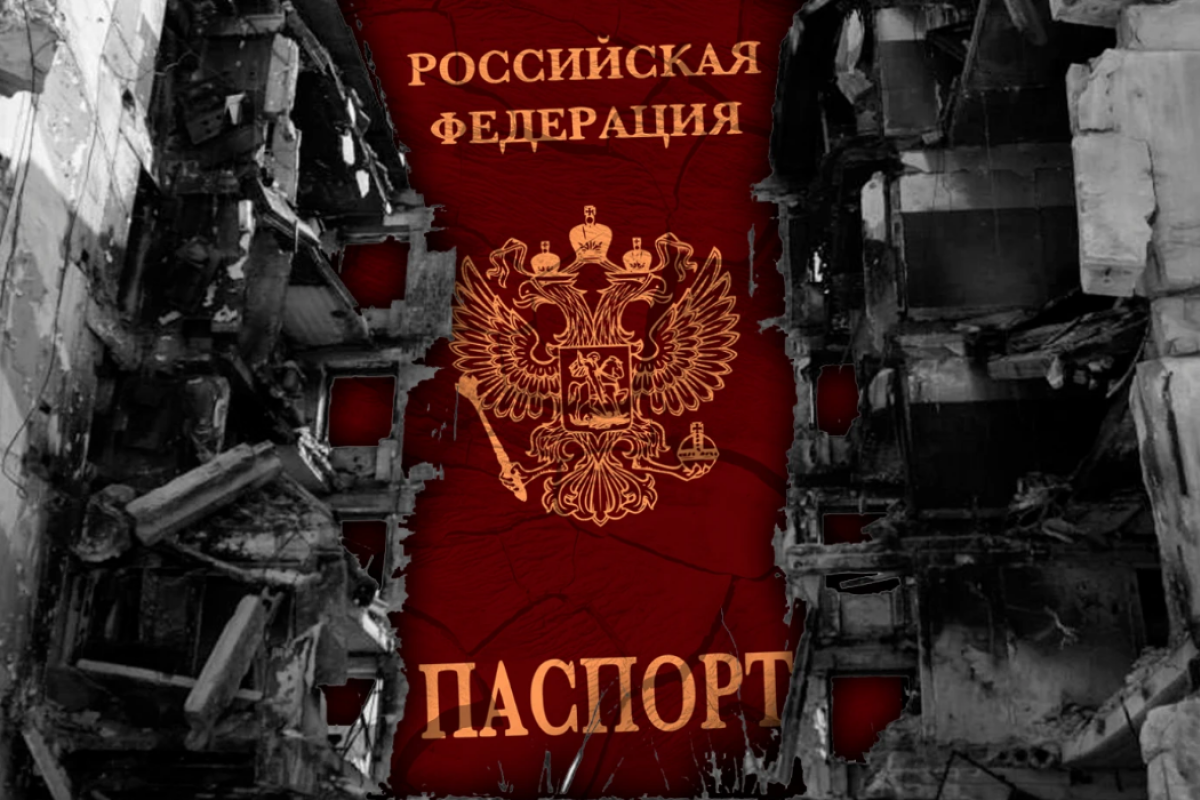 "Без паспорта ні авто застрахувати, ні нерухомість продати": Жителі Лисичанська про маніпуляцію РФ