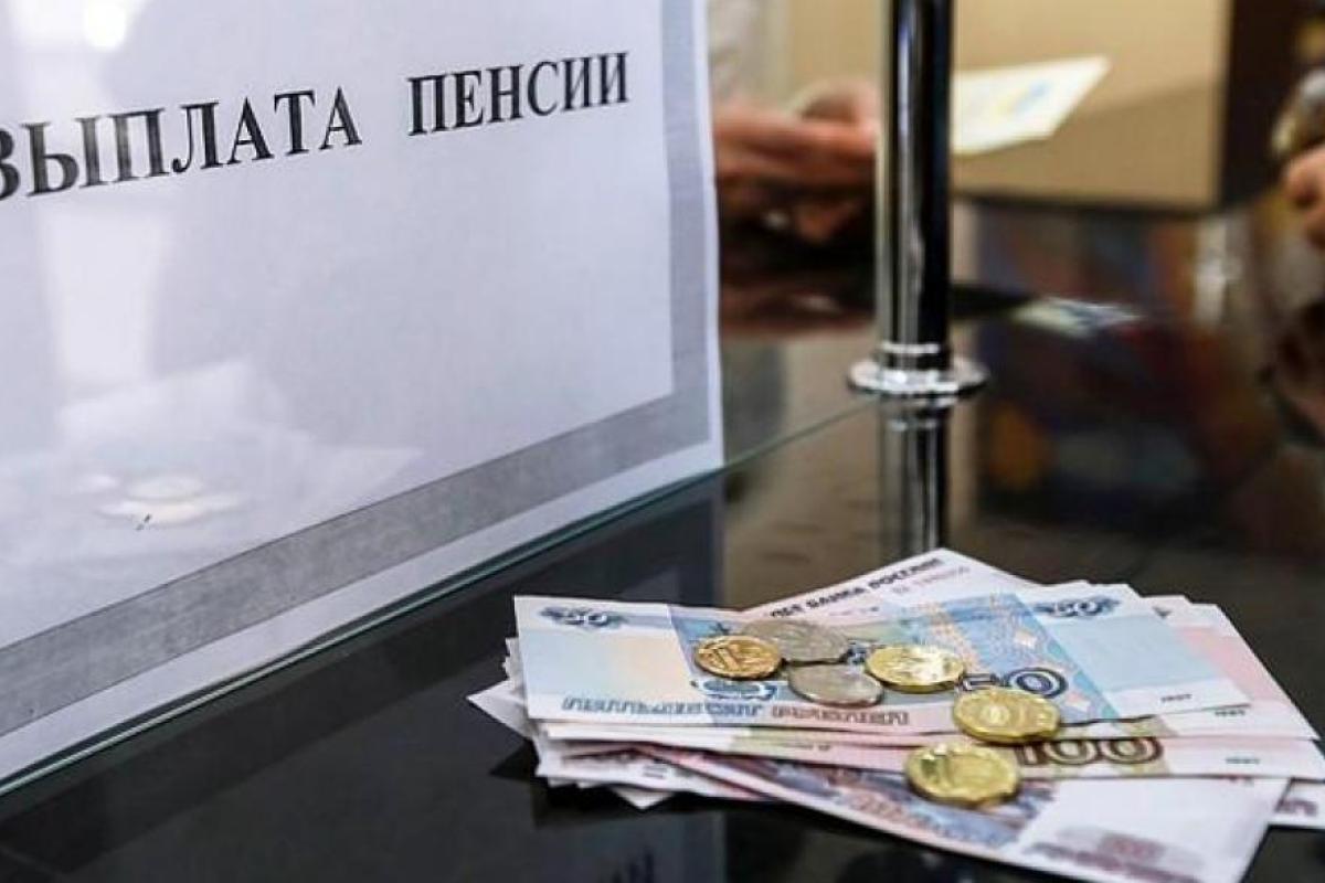 Вредный стаж больше не засчитывают: жителям оккупированной Луганщины не нравится минимальная пенсия Вредный стаж больше не засчитывают: жителям оккупированной Луганщины не нравится минимальная пенсия