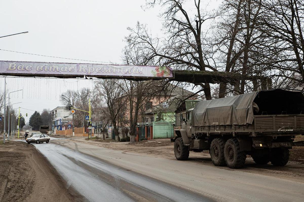 Круглосуточные "прилеты", и грязевая жижа вместо дорог: обстановка в Кременной от очевидцев Круглосуточные "прилеты", и грязевая жижа вместо дорог: обстановка в Кременной от очевидцев