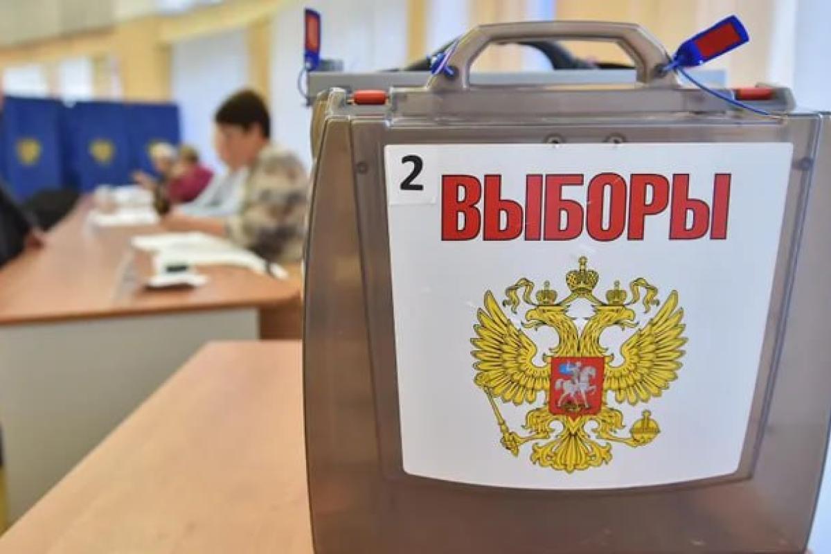 "Выборы" Путина на оккупированных территориях могут "отложить": названы причины "Выборы" Путина на оккупированных территориях могут "отложить": названы причины