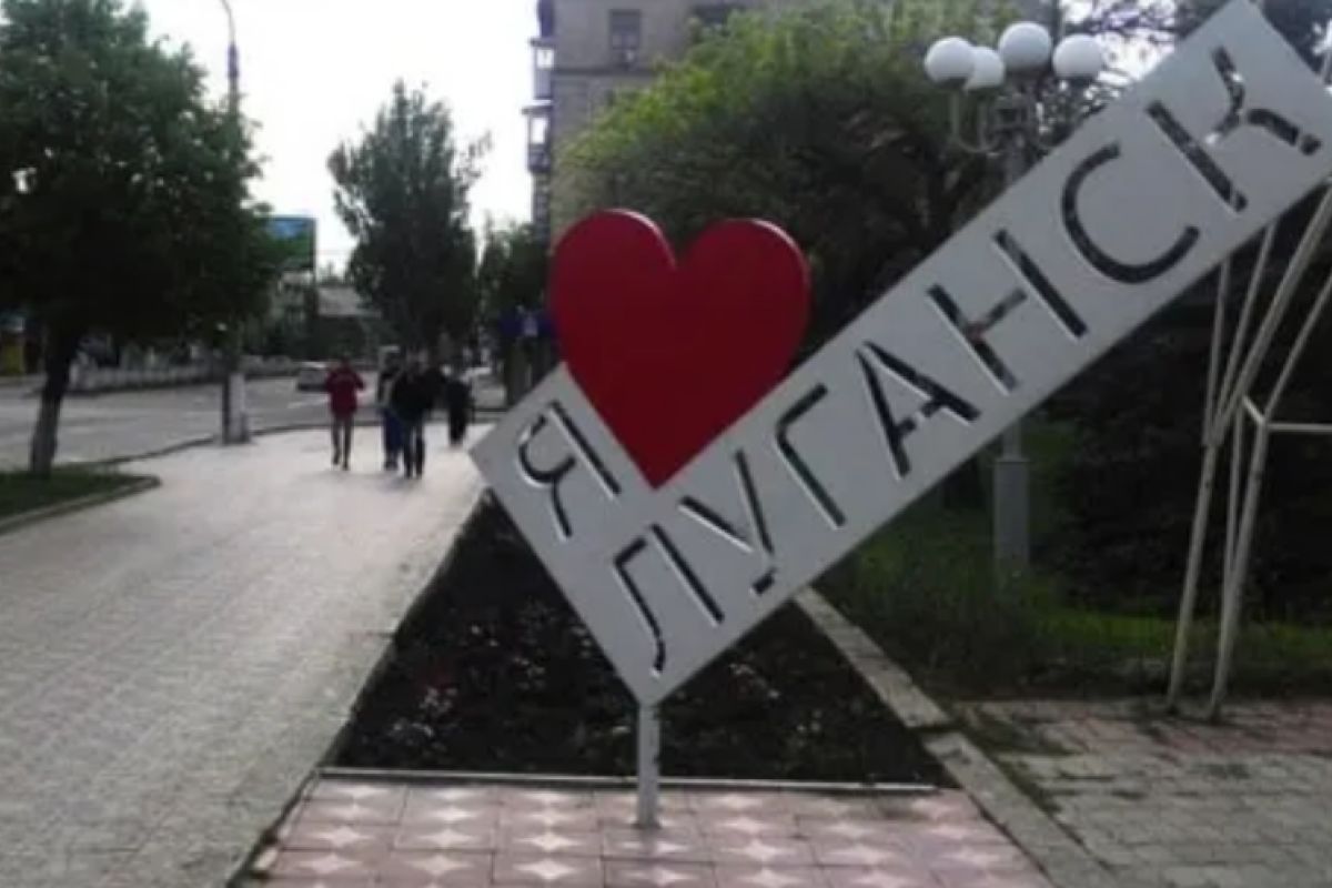 "Народжувати та зуби лікувати їдуть до Луганська": Очевидець розповів про проблеми з медициною в області "Народжувати та зуби лікувати їдуть до Луганська": Очевидець розповів про проблеми з медициною в області