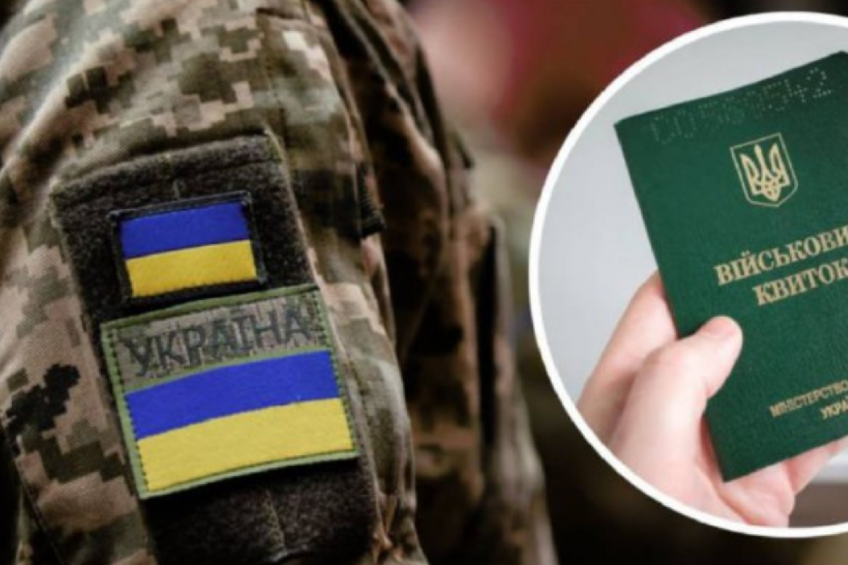 В Украине планируют расширить права ТЦК: нардеп анонсировал изменения В Украине планируют расширить права ТЦК: нардеп анонсировал изменения