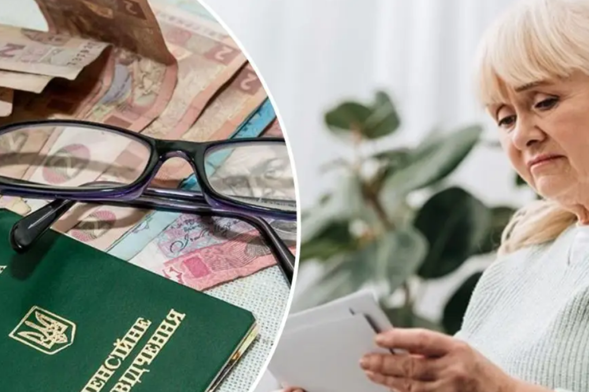 Ідентифікація пенсіонерів: як пройти перевірку ВПО