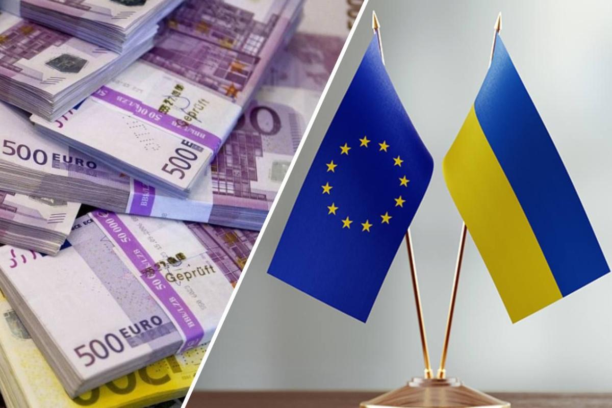 "50 млрд євро будуть виділені": У МЗС відреагували на допомогу Україні з боку Євросоюзу "50 млрд євро будуть виділені": У МЗС відреагували на допомогу Україні з боку Євросоюзу