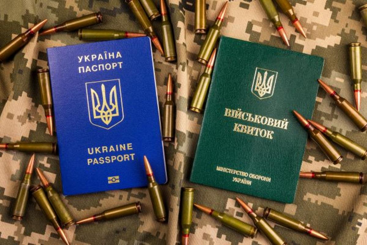В Україні можуть зняти бронь від мобілізації для депутатів та чиновників, - ЗМІ В Україні можуть зняти бронь від мобілізації для депутатів та чиновників, - ЗМІ