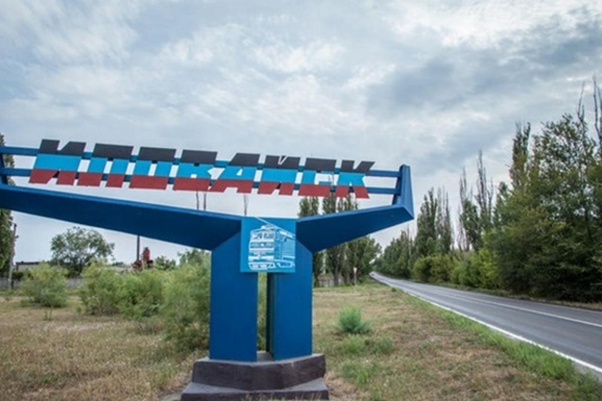 Вот и настал "судный день": ВСУ разгромили полигон в оккупированном Иловайске, - соцсети