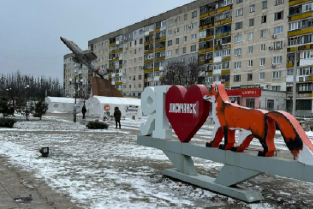 "Розірваний" і порожній: у мережі показали свіже відео з окупованого Лисичанська "Розірваний" і порожній: у мережі показали свіже відео з окупованого Лисичанська