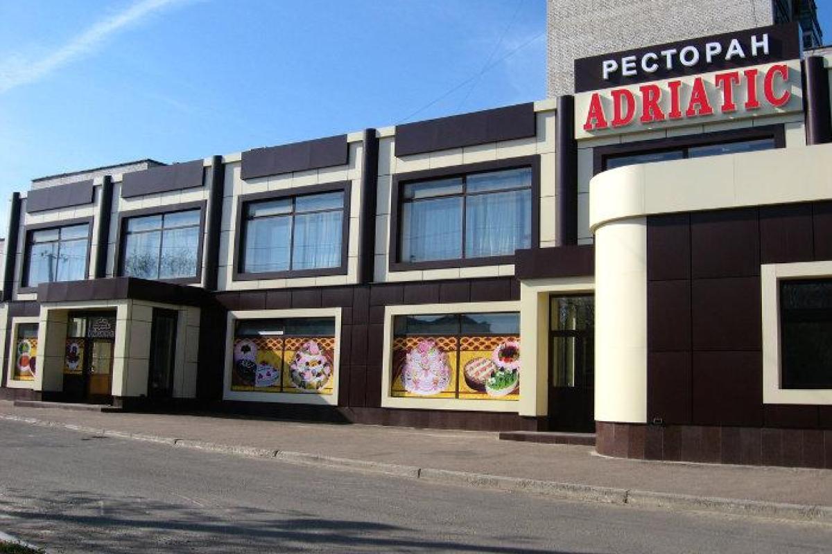 "Стіни тремтіли в багатоповерхівках": У мережі повідомили про "прильоти" у Лисичанську та показали відео з міста "Стіни тремтіли в багатоповерхівках": У мережі повідомили про "прильоти" у Лисичанську та показали відео з міста