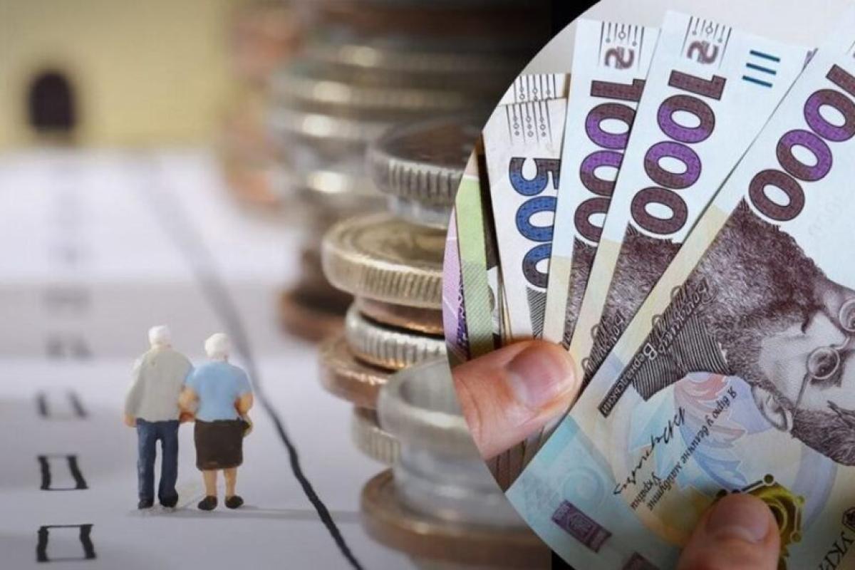 Индексация пенсий в Украине: кому не повысят выплаты с 1 марта Индексация пенсий в Украине: кому не повысят выплаты с 1 марта