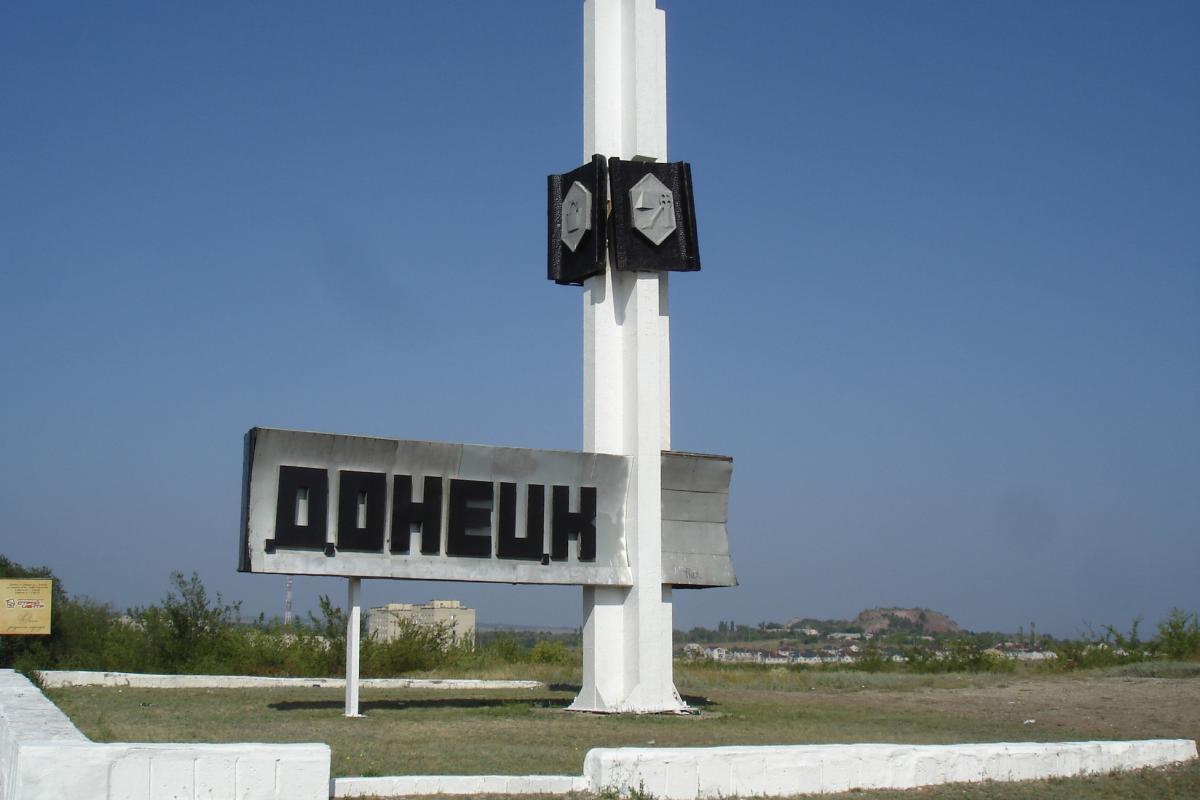 В оккупированном Донецке женщине оторвало ногу во время поездки в автобусе - фото