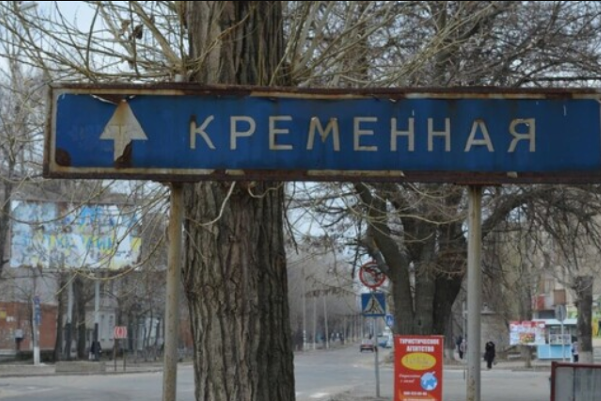 "У мене вікна тремтіли": Жителі окупованої Кремінної розповіли про ситуацію в місті "У мене вікна тремтіли": Жителі окупованої Кремінної розповіли про ситуацію в місті