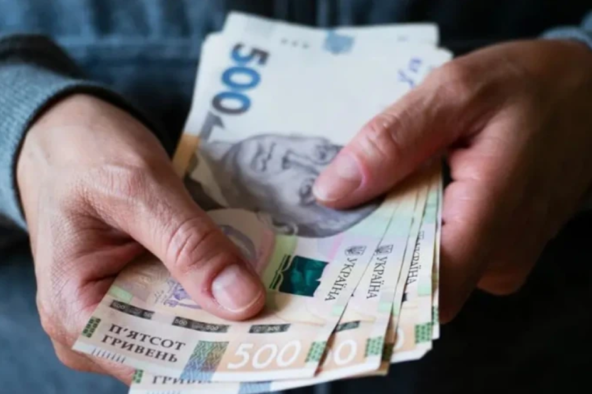 Індексація пенсій з 1 квітня: кому і на скільки збільшать виплати Індексація пенсій з 1 квітня: кому і на скільки збільшать виплати