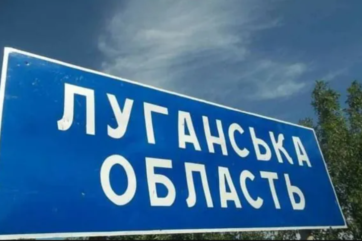 "Законопроект" о лишении гражданства в "ЛНР", и тревожная ситуация в Северодонецке: В ОВА рассказали об обстановке на Луганщине "Законопроект" о лишении гражданства в "ЛНР", и тревожная ситуация в Северодонецке: В ОВА рассказали об обстановке на Луганщине