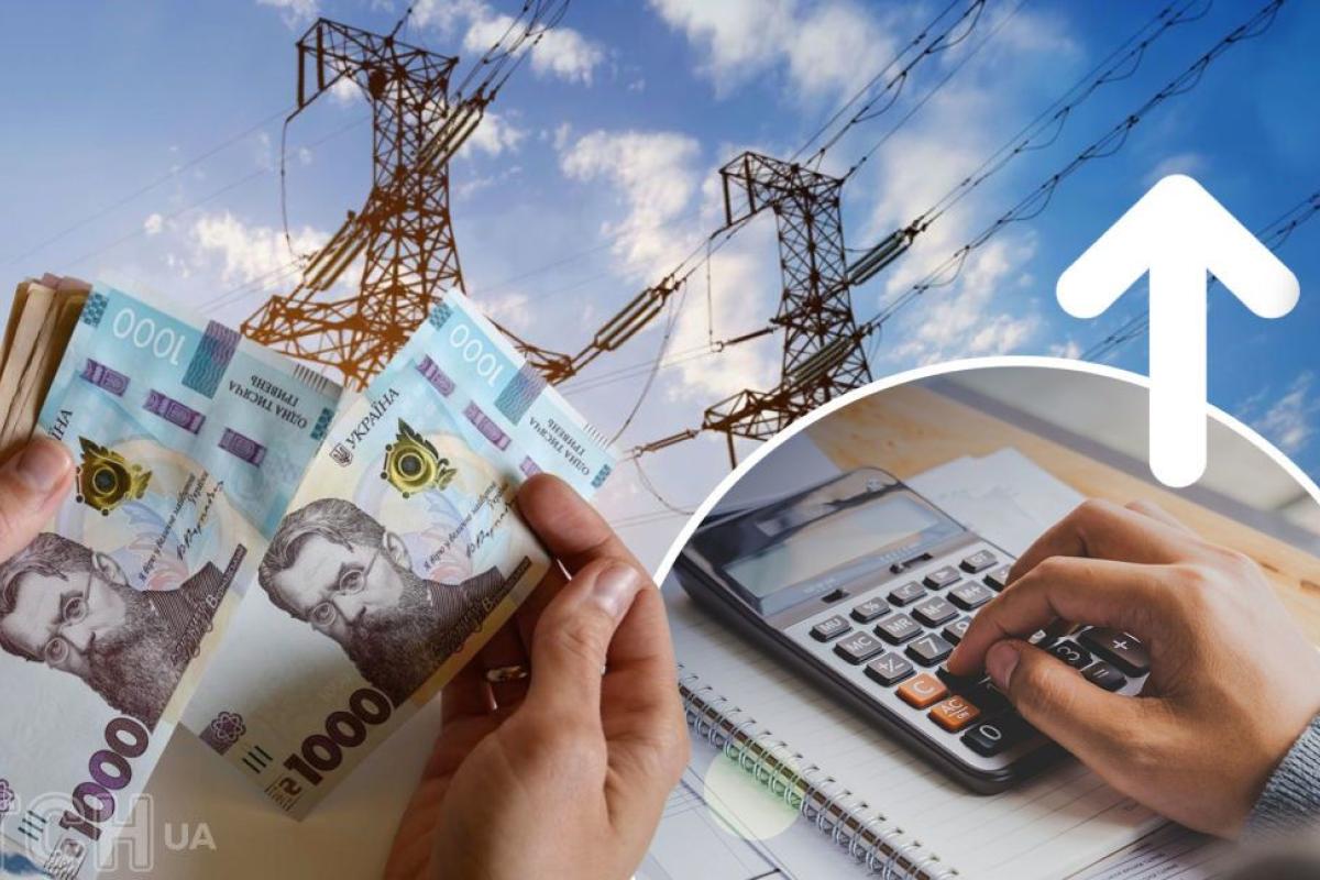 Нові тарифи на світло: скільки буде коштувати електроенергія з 1 червня Нові тарифи на світло: скільки буде коштувати електроенергія з 1 червня